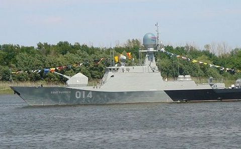 Nava de luptă rusească Volgodonsk. (Captură Foto)