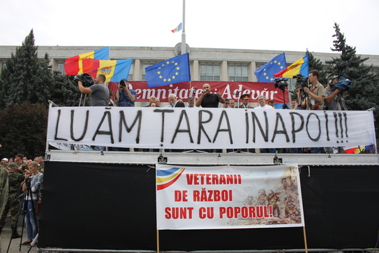 Marea Adunare Natională din 6 septembrie 2015 (Epoch Times România)