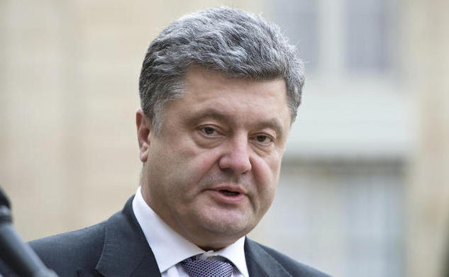 Preşedintele ucrainean Petro Poroşenko