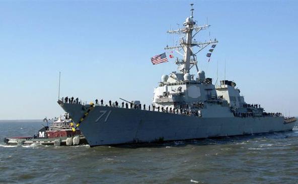 
Distrugătorul american USS Ross în Marea Neagră, septembrie 2014.
