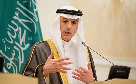 Ministrul saudit de externe, Adel al-Jubeir.
