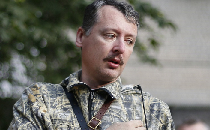 Igor Strelkov.