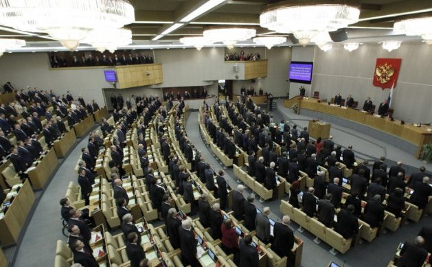 O sesiune a Dumei de Stat, Moscova.