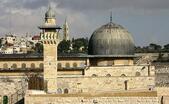 Moscheea al-Aqsa din Ierusalimul de Est. (Captură Foto)