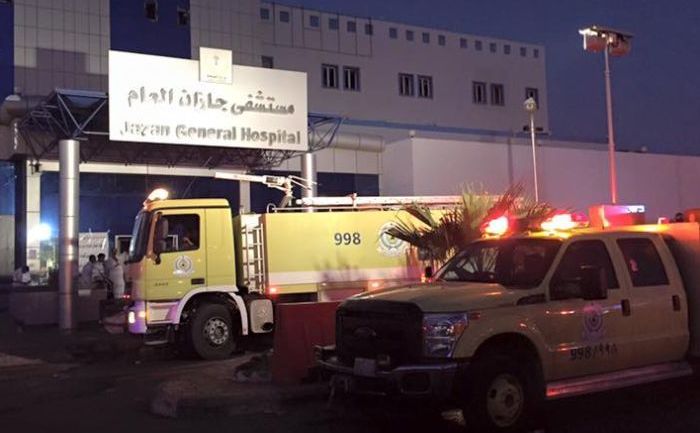 Incendiu izbucnit la un spital din Jazan, Arabia Saudita. (Captură Foto)