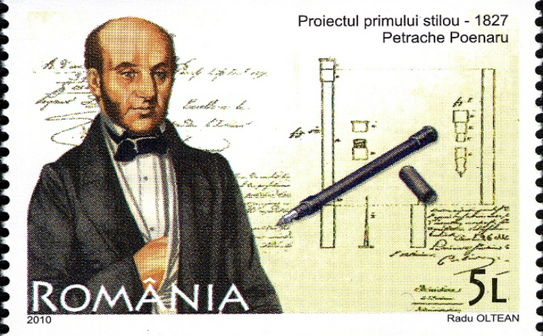 „Condeiul portăreţ fără sfârşit”, brevetat în urmă cu 188 de ani de către Petre Poienaru (Google.com)