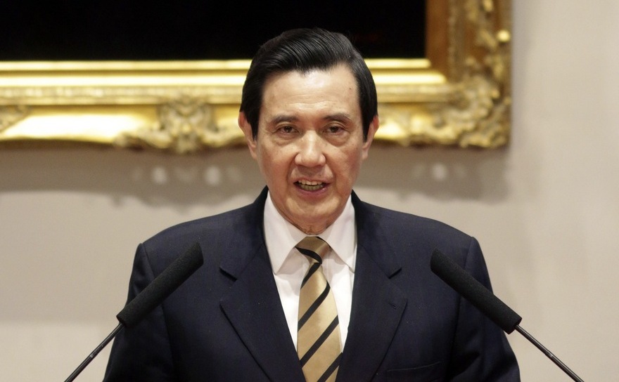 Preşedintele demisionar taiwanez Ma Ying-jeou. (Captură Foto)