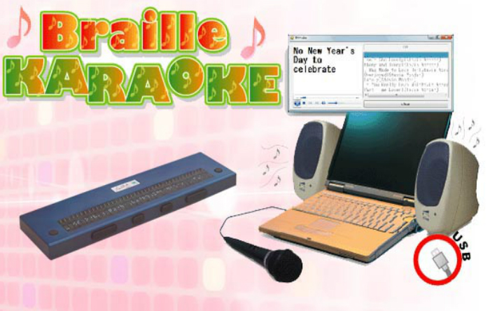 Karaoke în Braille