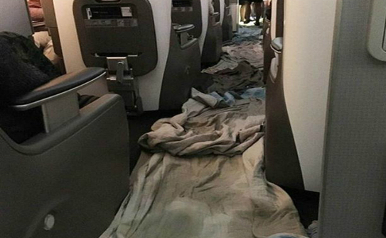 Inundaţie la bordul avionului British Airways, Johannesburg- Londra (Foto:Nicolás Gausserand)