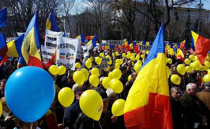 Marş unionist (Epoch Times România)