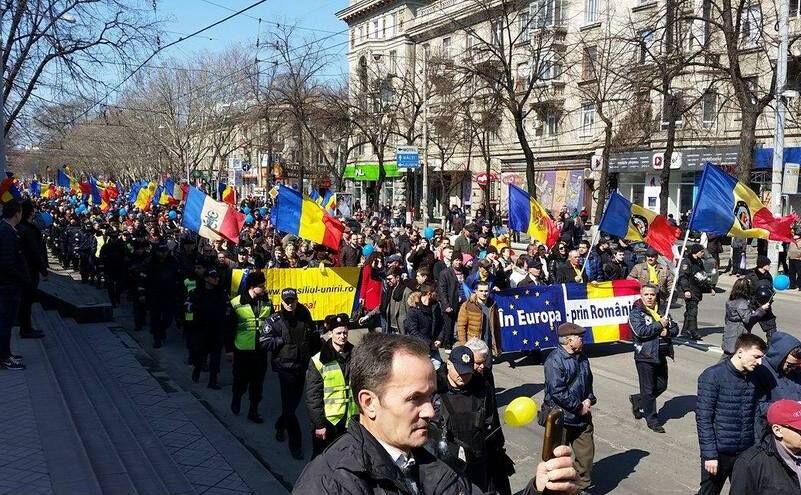 Marş unionist la Chişinău (Epoch Times România)