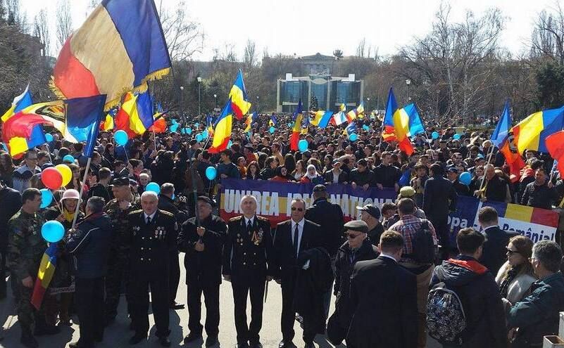Marş unionist în Chişinău (Epoch Times România)