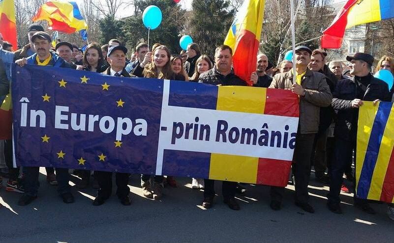 Marş unionist în Chişinău (Epoch Times România)