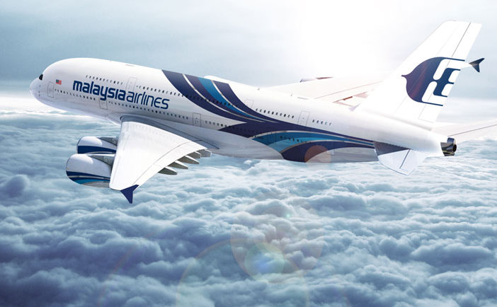 Avion al companiei aeriene Malaysia Airlines. (Captură Foto)