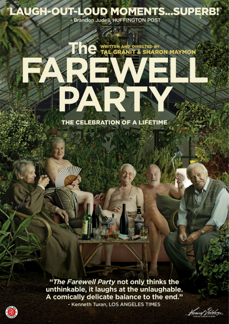 THE FAREWELL PARTY, de Sharon Maymon and Tal Granit (Israel) 14 nominalizări la Israelian Academy Awards, 2015