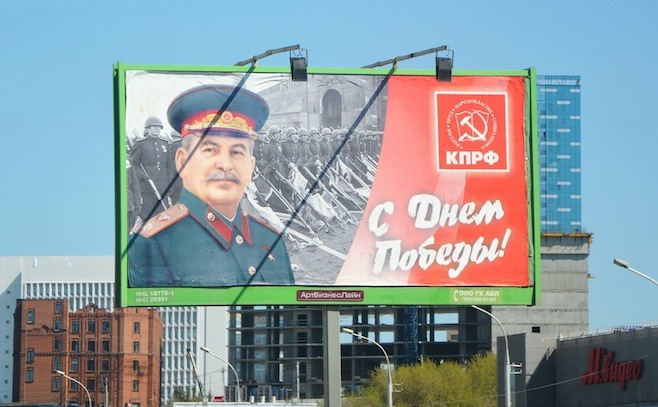 Stalin renăscut în Rusia
