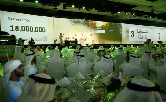Licitaţie organizată în emiratul de Sharja (gulfnews.com)