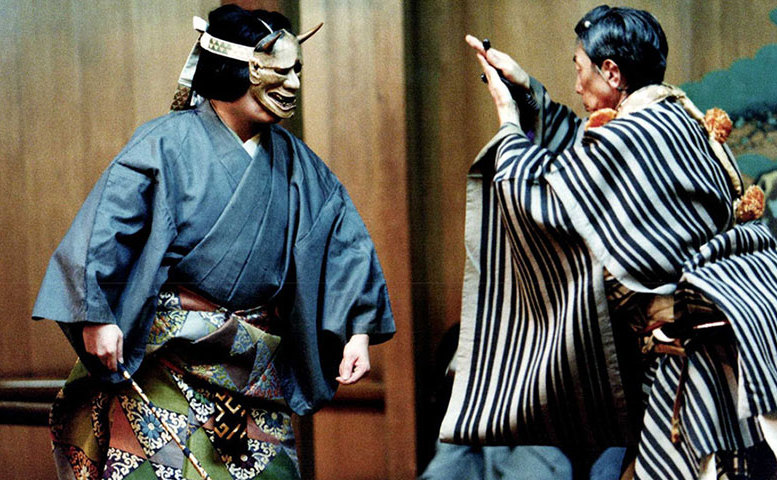 Scenă din „Demonul muntelui”, teatrul Yamamoto Noh Theatre