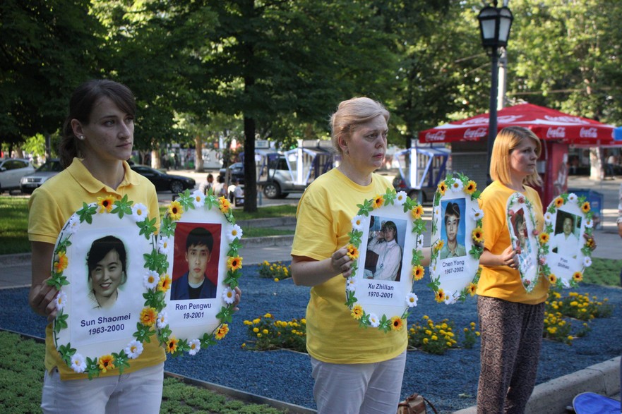 Protest paşnic în susţinerea victimelor torturii, Chişinău, 26 iunie 2016