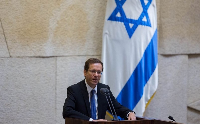 Liderul opoziţiei israeliene, Isaac Herzog.