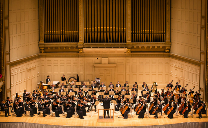 
Orchestra Simfonică Shen Yun Performing Arts în Boston