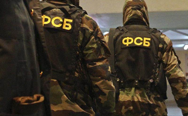 Agenţi ai Serviciului Federal rus de Securitate (FSB).