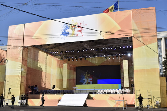Parada Independenţei la Chişinău, 27 august 2016 (Epoch Times România)