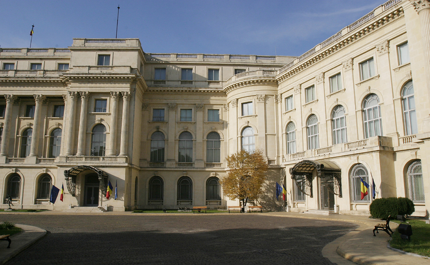 Muzeul Naţional de Artă al României (MNAR), aripa dreaptă
