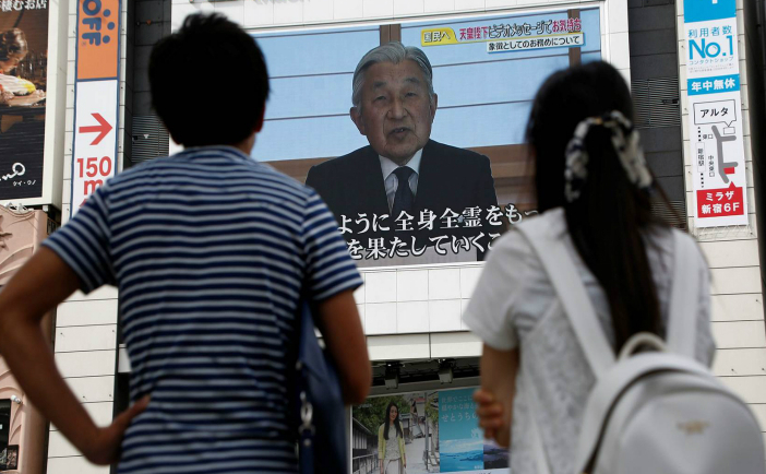 Mesajul împăratului Akihito difuzat în televiziune (nbcnews.com)