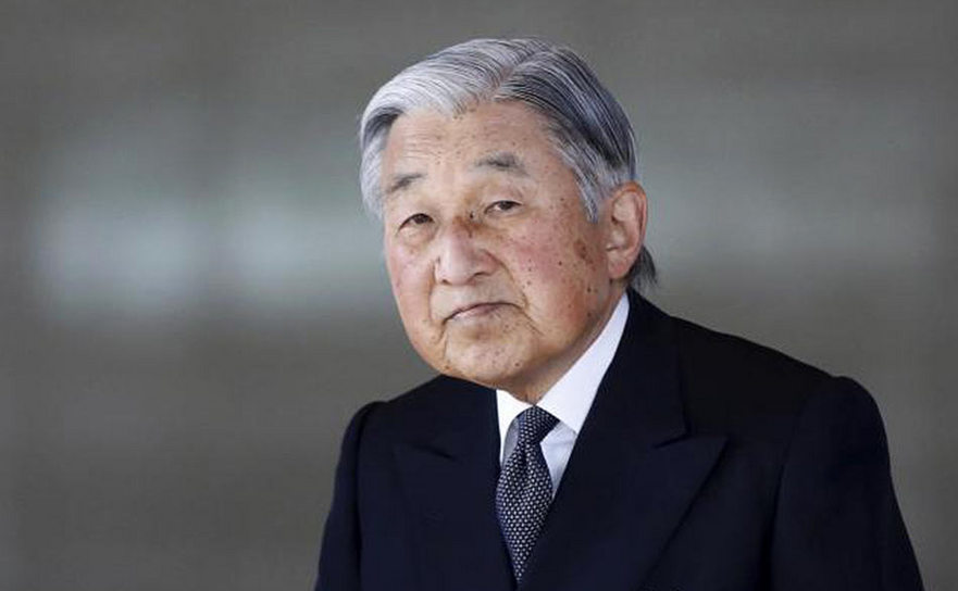 Împăratul Akihito al Japoniei.