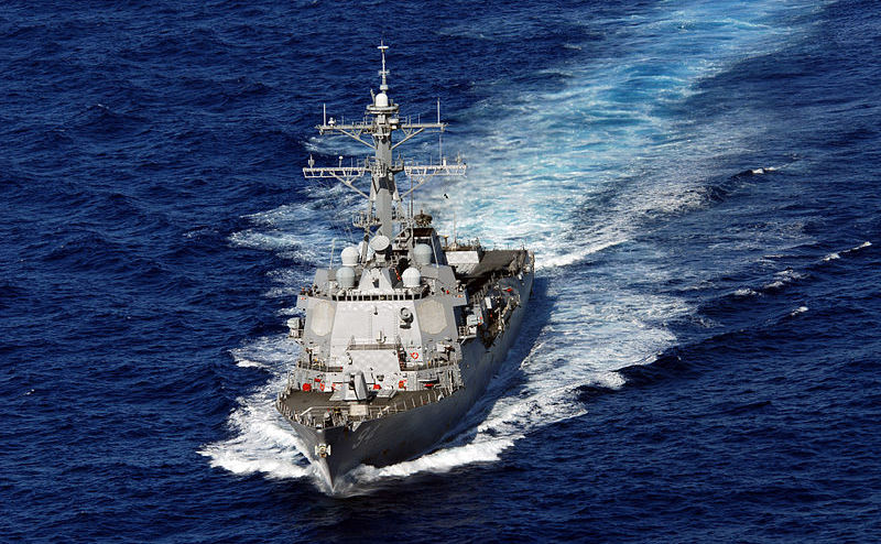 Distrugătorul american USS Nitze.