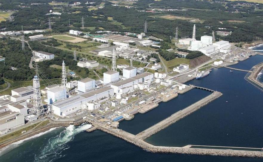 Centrala nucleară Fukushima Daiichi, în Japonia.