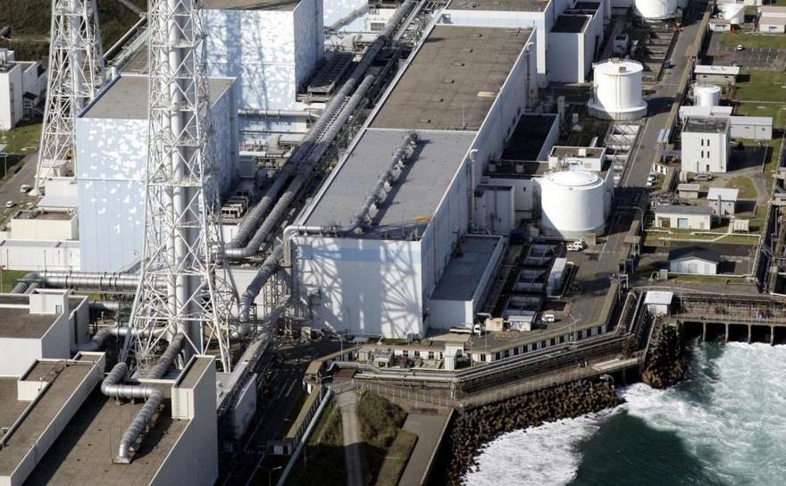 Centrala nucleară Fukushima Daiichi, în Japonia. (Captură Foto)