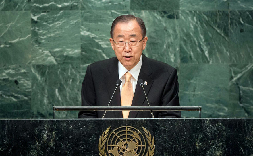 Secretarul general al ONU, Ban Ki-moon se adresează Adunării Generale a ONU în New York City, SUA, 20 septembrie 2016. (Drew Angerer/Getty Images/AFP)