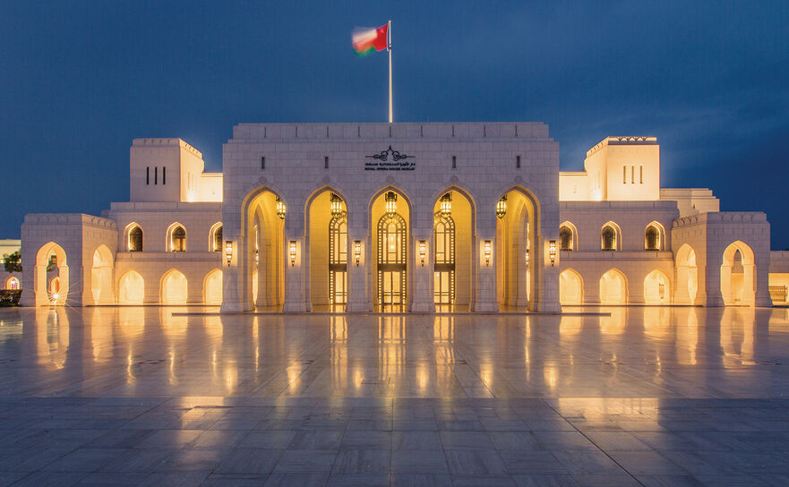 Royal Opera House Muscat din Dubai (Wikipedia.com)