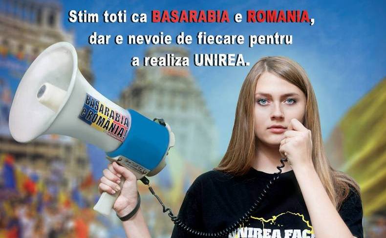 Afiş al marşului "Luptă pentru Basarabia!"