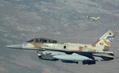 Avioane de luptă israeliene. (Captură Foto)