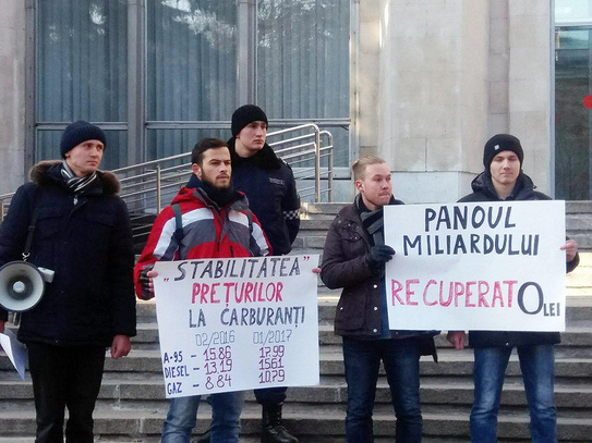 Tinerii Platformei DA, flash mob la Guvern (PPPDA)