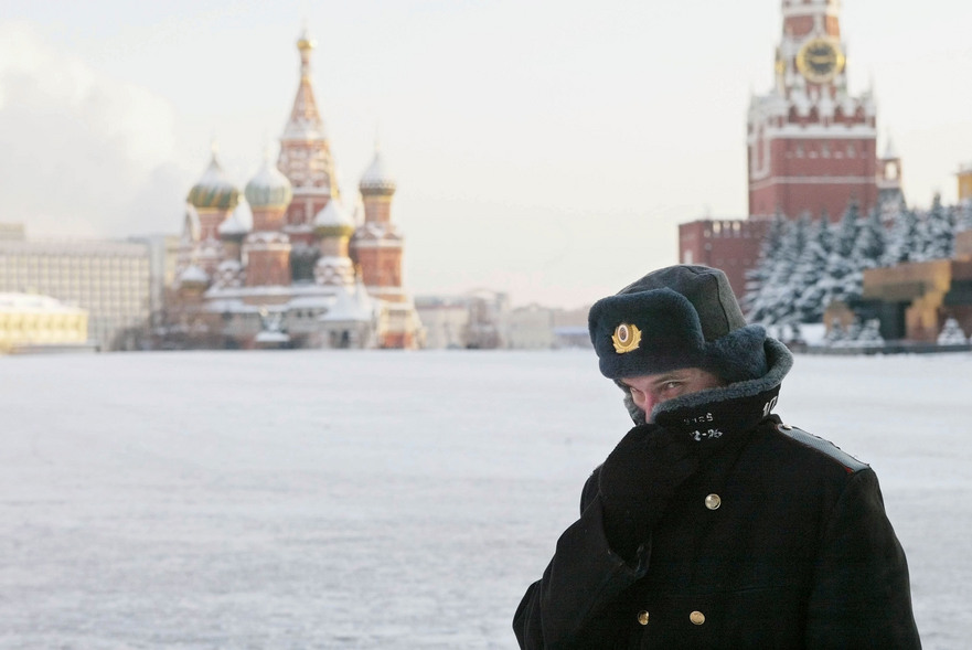 Piaţa Roşie din Moscova (Oleg Nikishin / Getty Images)