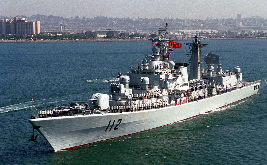 Distrugător al Marinei chineze.