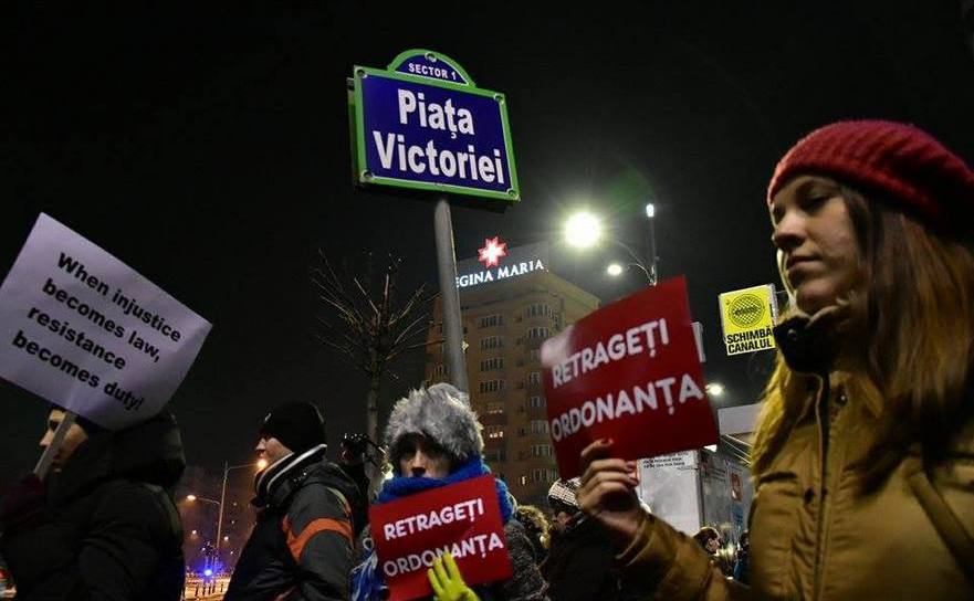 Protest la Guvern (Alexandru Socol)