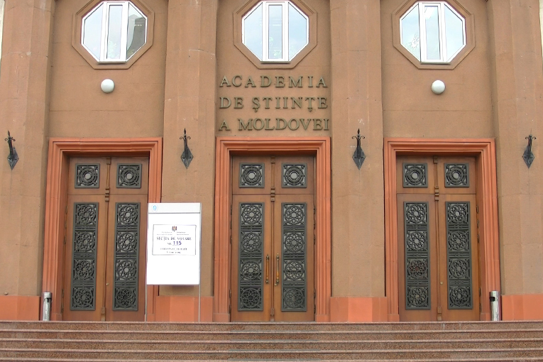 Academia de Ştiinţe a Moldovei (AŞM)