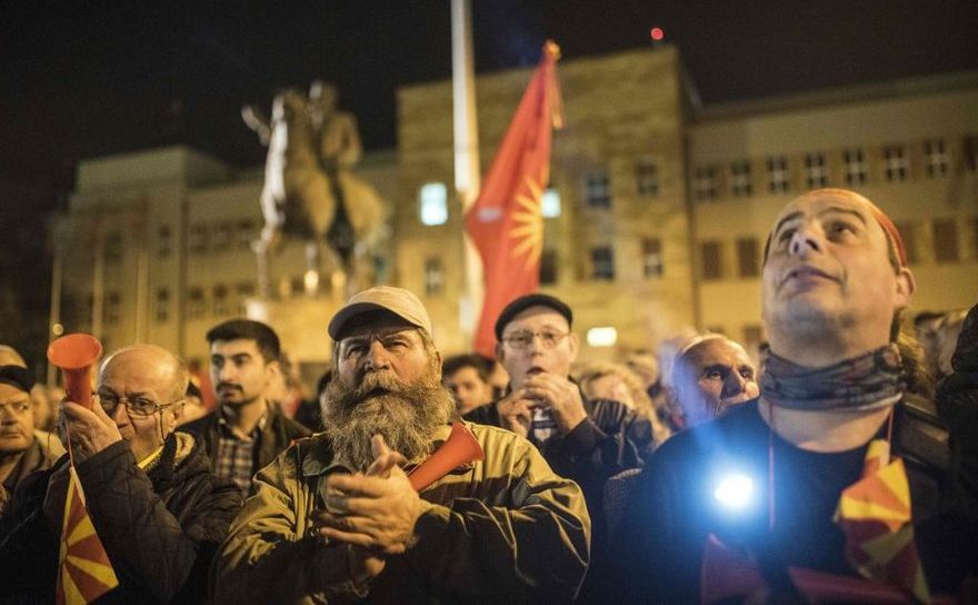 Proteste în Skopje, 28 februarie 2017 (ROBERT ATANASOVSKI/AFP/Getty Images)