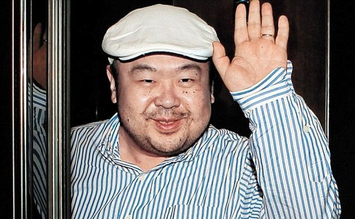 Kim Jong-Nam, fratele vitreg al dictatorului nord-coreean Kim Jong-un.