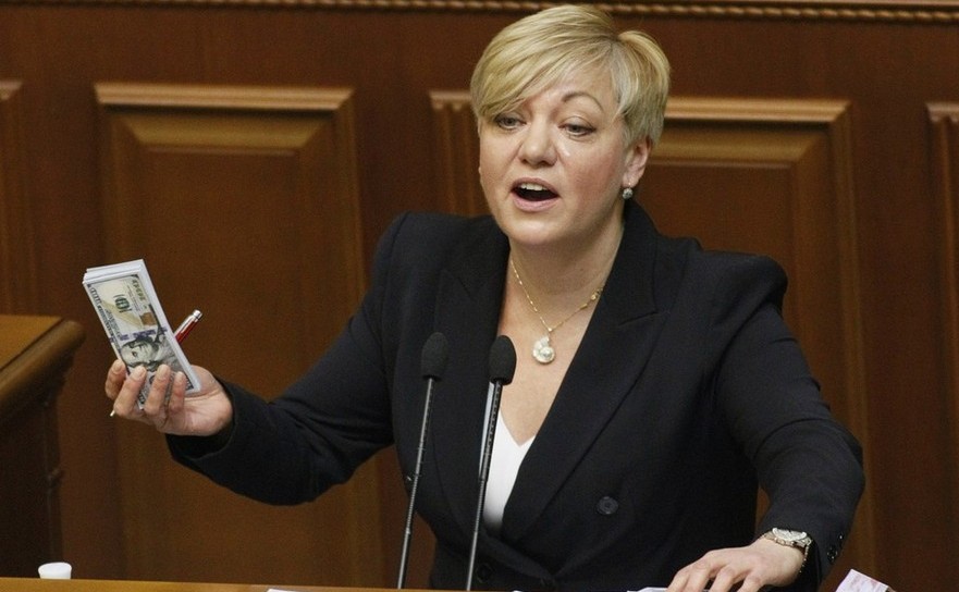 Directoarea Băncii Centrale a Ucrainei, Valeriia Gontareva.