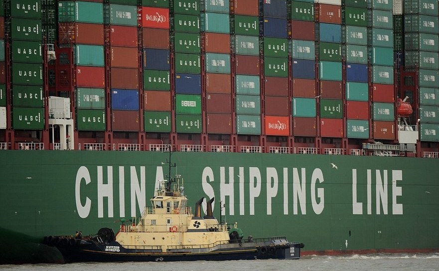 Navă chineză de capacitate mare pentru transport de mărfuri.