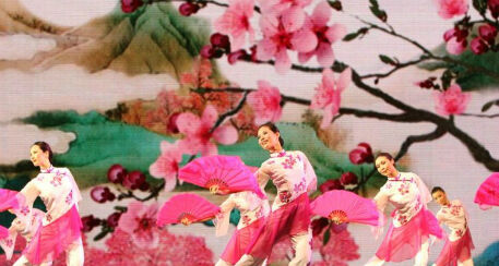 Shen Yun Performing Arts