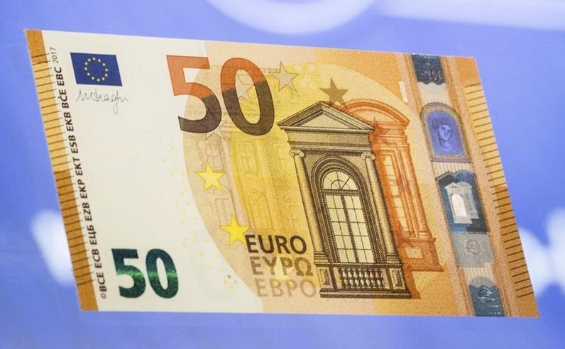 Noua bancnotă de 50 de euro.