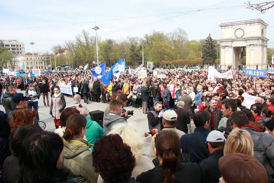 Protestul profesorilor din Moldova susţinuţi de către sindicatele din Educaţie 05.04.2017
