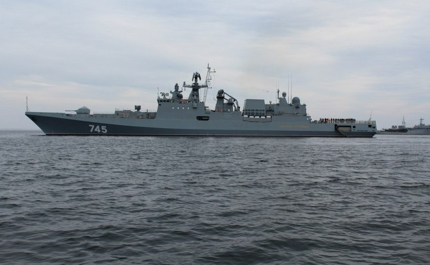 Fregata Amiral Grigorovich (Captură foto)